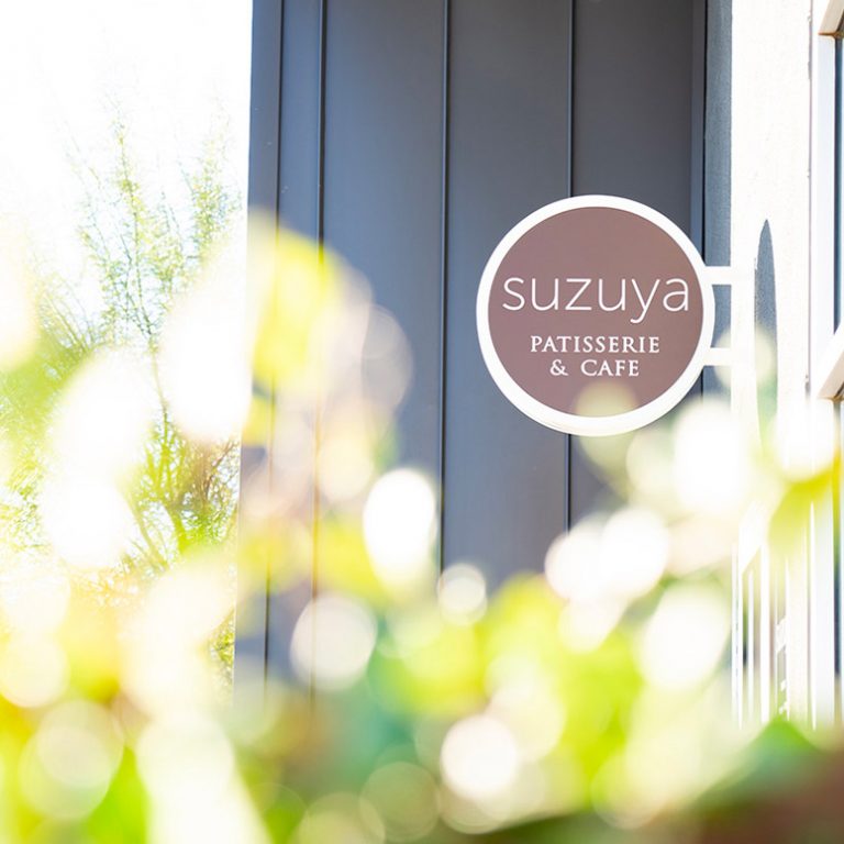 First discovered Suzuya as a customer