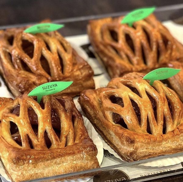 Learn more about FUJI APPLE PIE Suzuya Patisserie