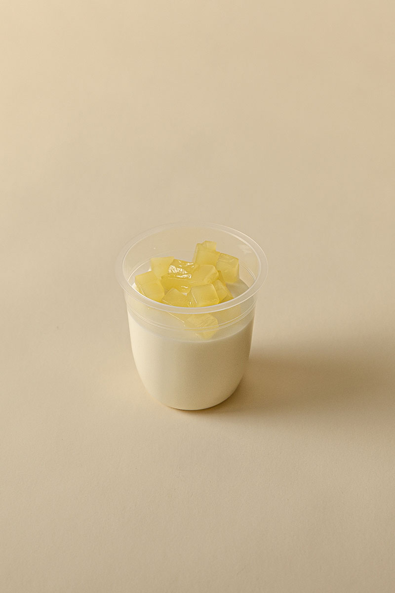 Yuzu Panna Cotta Suzuya Patisserie&Cafe in Las Vegas