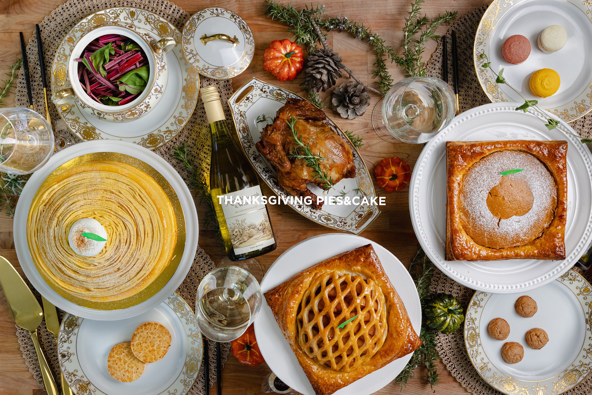 THANKSGIVING SUZUYA PATISSERIE&CAFE