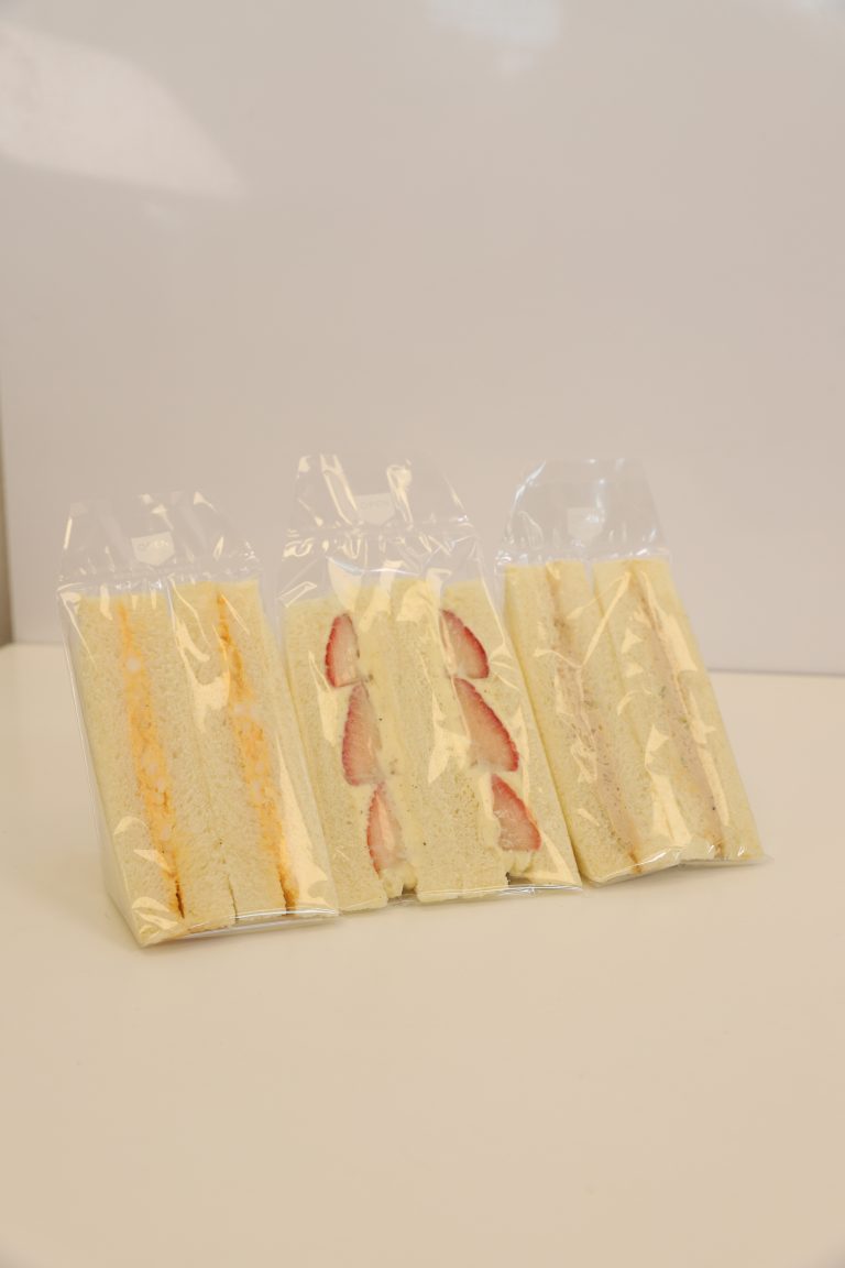 Sando Suzuya Patisserie&Cafe