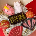 Lunar New Year Suzuya Patisserie&Cafe