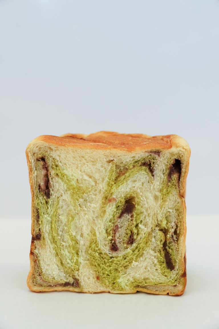 Matcha Anko Pan Suzuya Patiserie & Café in Las Vegas