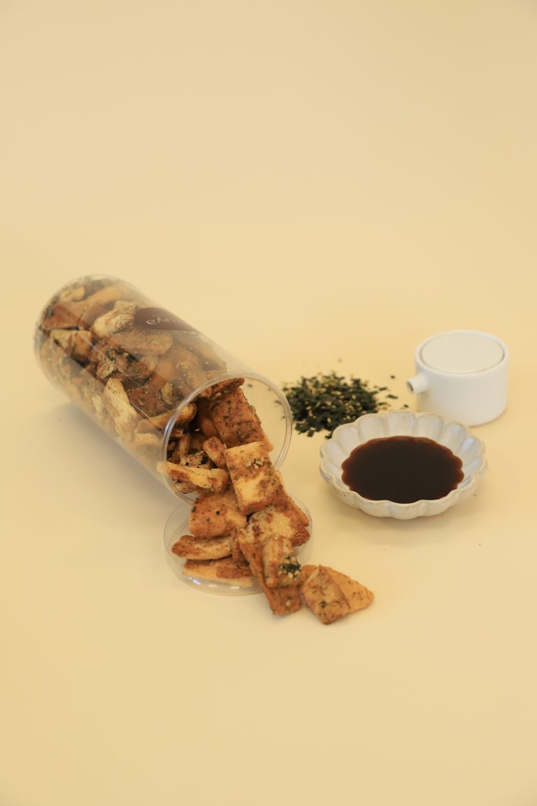 Shoyu Furikake Rasyko Suzuya Patisserie&Cafe in Las Vegas